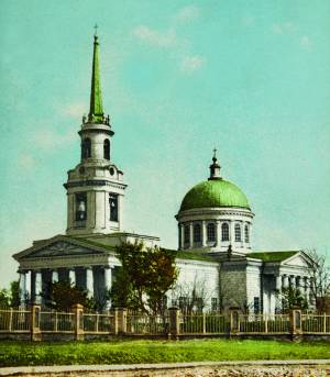 Преображенский собор в Екатеринославе